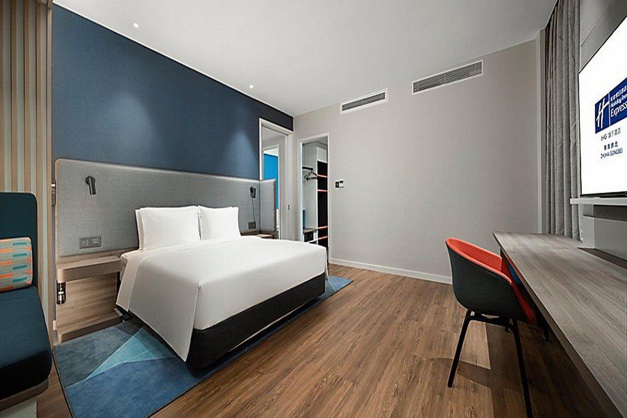 Holiday Inn Express Zhuhai Gongbei, an IHG Hotel Bagian luar foto